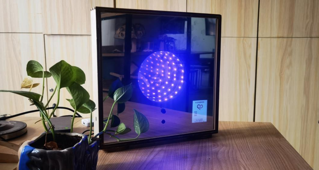 《基于Blynk物联网平台的社区智能健康系统》陈宇煊 黄宣昊